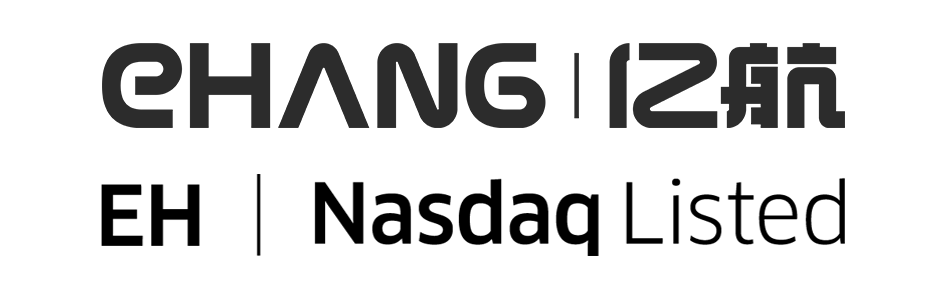 EHang to Report Third Quarter 2025 Unaudited Financial Results on Wednesday, November 26, 2025