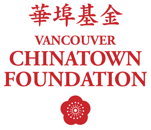Celebrate Lunar New Year at the Chinatown Storytelling Centre with Taste of Chinatown! Presented by Scotiabank