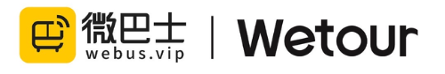 Webus International Limited Issues Clarification on Previous Announcement Related to Expedia Group