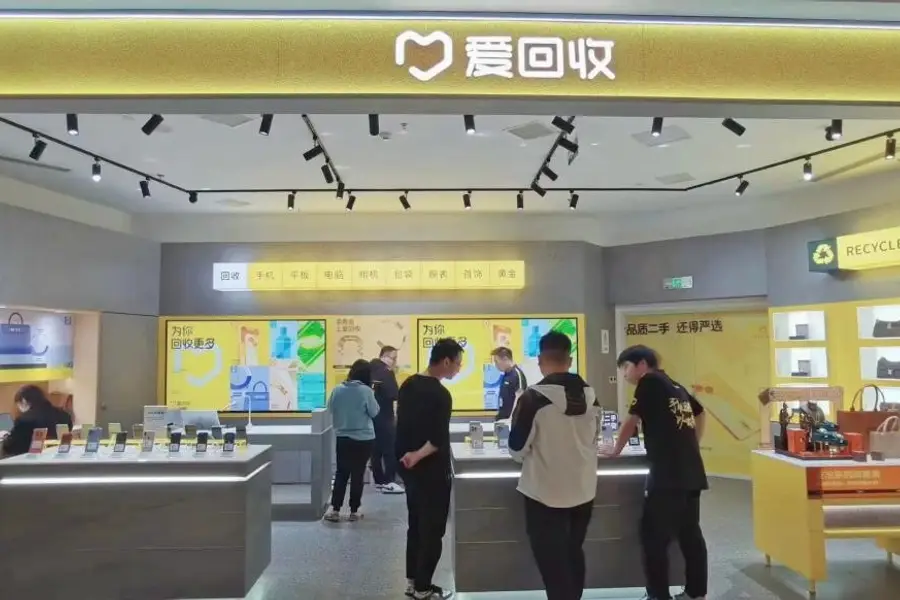 Recycler ATRenew Seeks Global Expansion